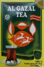 AL GAZAL TEA premium 800GR(siyah seylan çayı) - 1