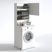 Kenzlife çamaşır makinesi dolabı iffe lundberg byz 180*066*55-20 banyo kapaklı arkalıksız - 3