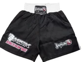 DragonDo Kf1003 Kick Boks Şortu - 9