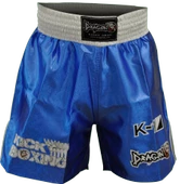 DragonDo Kf1003 Kick Boks Şortu - 5