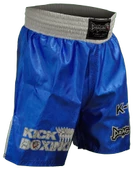 DragonDo Kf1003 Kick Boks Şortu - 7