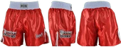 DragonDo Kf1003 Kick Boks Şortu - 4
