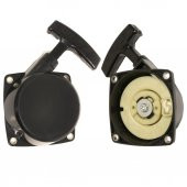 Palmera EB650 Üfleme Makinesi Starter Kapak Komple - 1