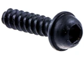 HUSQVARNA ORİJİNAL 120II/2035/2137/128R ÖN KOL VİDASI KISA H530015814 - 5