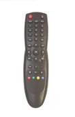 KR2002 NEXT 2000 FTA USB, CX-CIS-DPCIS SUPER PLUS, NEXT 2000 CX SUPER NET, Q PLUS SERİSİ KUMANDASI - 1