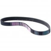 Gardena 42E Çim Biçme Makinası Kayışı thumbnail 2