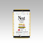 Next 10/32 Sonlu Gold Plus Multiswitch Uydu Santrali - 1