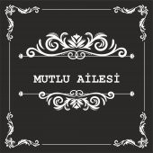 Sticker Masters Vintage Frame Kişiye Özel Bulaşık Makinesi Etiket thumbnail 3