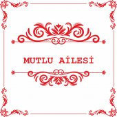 Sticker Masters Vintage Frame Kişiye Özel Bulaşık Makinesi Etiket thumbnail 4
