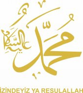 Sticker Masters İzindeyiz Ya Resulallah Sticker thumbnail 3