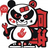 Sticker Masters Jdm Drift-2 Sticker thumbnail 1