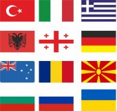 Sticker Masters Ülke Bayrakları Sticker Seti - 1