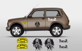 Sticker Masters Lada Niva Sticker Set-2 - 1