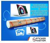 Sticker Masters Route 66 Laptop Sticker thumbnail 2