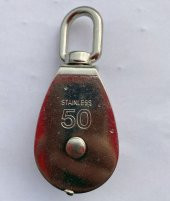 PASLANMAZ KROM ÇİFTLİ MAKARA 50mm - 1
