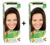 Mm Beauty Saç Boyası Naturel Çikolata Kahve -M09- 2 ADET - 1