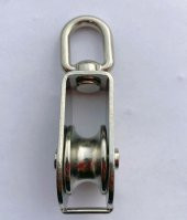PASLANMAZ KROM TEKLİ MAKARA 32mm - 1