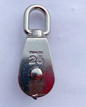PASLANMAZ KROM TEKLİ MAKARA 25mm - 2