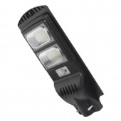 60W SMD LED GÜNEŞ ENERJİLİ SOKAK LAMBASI - 1