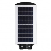 60W SMD LED GÜNEŞ ENERJİLİ SOKAK LAMBASI - 2