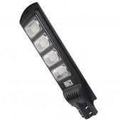 120W SMD LED’li GÜNEŞ ENERJİLİ SOKAK LAMBASI - 1