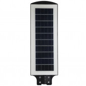 120W SMD LED’li GÜNEŞ ENERJİLİ SOKAK LAMBASI - 2