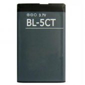 Hizli Mobil NOKIA BL-5CT Batarya Pil Üstün Kalite - 1