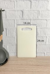 Kesme Tahtası Plastik Beyaz 14x24 cm thumbnail 2