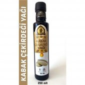 ATIŞERİ MERSİN ZİRAAT DR CAROB SOĞUK PRES KABAK ÇEKİRDEĞİ YAĞI - 1