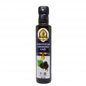 ATIŞERİ MERSİN ZİRAAT DR CAROB SOĞUK PRES KARAÜZÜM ÇEKİRDEĞİ YAĞI - 1