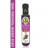 ATIŞERİ MERSİN ZİRAAT DR CAROB SOĞUK PRES DEVE DİKENİ TOHUMU YAĞI - 1