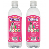 CatMozz Cat Water Kediler Için Doğal Içme Suyu 700 ml X 2 Adet - 1