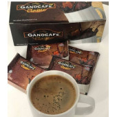 Gano cafe Classic - 1