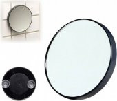 Vantuzlu Büyüteç Ayna 10 Kat Büyüteçli Makyaj Aynası - 2