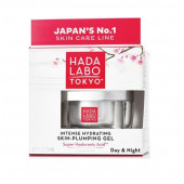 Hada Labo Tokyo Yoğun Nemlendiricili Kırışıklık Karşıtı Jel 50 Ml. - 1