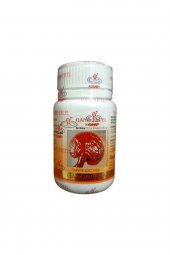 Ganoderma Kapsul Takviye Edici Gıda - 1