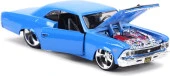 Charge Maisto 1:24 1966 Chevrolet Chevelle Ss Model Oyuncak Araba - 1