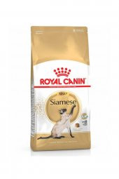 Siamese Kedi Maması 2 kg - 1
