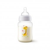Philips Avent Klasik Zürafa Desenli Biberon 260 ml - 1