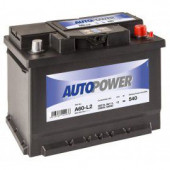 Autopower 12V 60 Ah Akü (Varta Üretimi) - 1