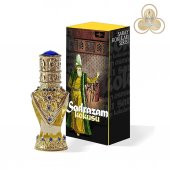 OSMANLI SARAYI SADRAZAM KOKUSU - 1