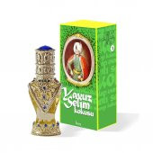 OSMANLI SARAYI YAVUZ SELİM KOKUSU - 1