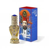 OSMANLI SARAYI 2. ABDÜLHAMİT HAN KOKUSU - 1