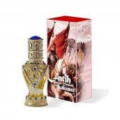 OSMANLI SARAYI FATİH SULTAN MEHMET HAN KOKUSU - 1