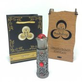 OSMANLI SARAYI HÜRREM KOKUSU KIRMIZI KULE ŞİŞE 7GR - 1