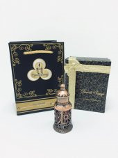 OSMANLI SARAYI SAHRA-İ CEDİT KOKUSU BAKIR TASARIM ŞİŞE 4GR - 1