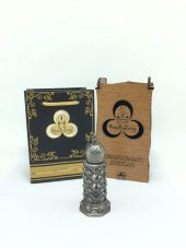 OSMANLI SARAYI FATİH SULTAN MEHMET HAN KOKUSU FÜME ÖZEL TASARIM ŞİŞE 4GR - 1