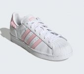 adidas Pembe Beyaz Superstar Ayakkabı GZ3446 - 1