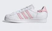 adidas Pembe Beyaz Superstar Ayakkabı GZ3446 - 2