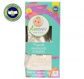 Dia Baby Organik Bebek Muhallebi Karışımı 330 Gr - 1